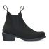 BLUNDSTONE WOMEN'S SERIES HEEL