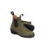 BLUNDSTONE WOMEN'S SERIES HEEL