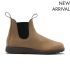 BLUNDSTONE AEROCORK BOOT